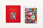 🎄HOLIDAY🎄Fa La La La La Stationery Set of 8